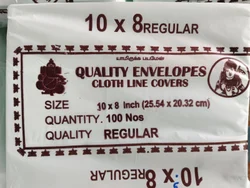 8X 10.5Cloth Envelop (100)